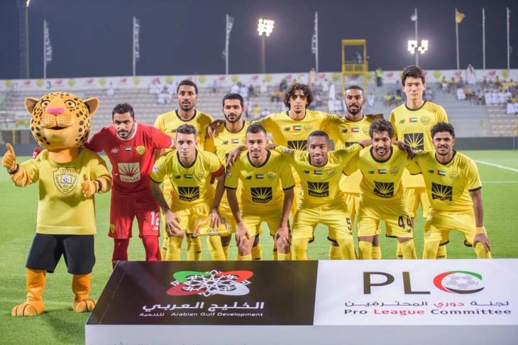 الوصل الوصل